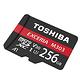 TOSHIBA M303 Micro SDXC UHS-I U3/V30/A1 256G記憶卡 product thumbnail 2