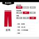 Levis 男款 CHINO卡奇休閒褲 及踝直筒版型 滑板系列 超彈力布料 product thumbnail 3