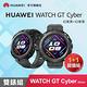 【雙入超值組】 官旗- HUAWEI 華為 Watch GT Cyber 運動機能款智慧手錶 (42mm) product thumbnail 4