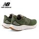 [New Balance]跑鞋_男性_軍綠色_MARISRH4-2E楦 product thumbnail 8