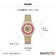 Swatch SKIN超薄系列手錶 CORAL DUNES (34mm) 男錶 女錶 手錶 瑞士錶 錶 product thumbnail 6