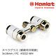 【Hamlet 哈姆雷特】Opera Glasses 3x18mm 極簡時尚歌劇望遠鏡 珍珠白 product thumbnail 3