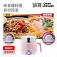 【CookPower鍋寶】316多功能防燙美食鍋1.7L-奶茶(附蒸籠)BF-9313MT product thumbnail 7