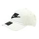 NIKE W NSW H86 CAP JDIY 運動帽 - CQ9222100 product thumbnail 2