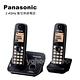 Panasonic 國際牌2.4GHz高頻數位大字體無線電話 KX-TG3712 (黑) product thumbnail 2