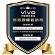 vivo Y50 (8G/128G) 6.53吋極點螢幕智慧型手機 product thumbnail 5