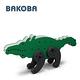 丹麥 BAKOBA 漂浮積木三合一（恐龍、鱷魚、龍） product thumbnail 5