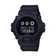 CASIO 卡西歐 G-Shock系列 經典DW-6900BB 戰將電子錶-黑/53mm product thumbnail 2
