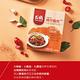 瓦城 辣炒豬肉(300g)x2盒 product thumbnail 5