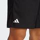 adidas 短褲 TS Shorts 男款 黑 白 吸濕 排汗 可調褲頭 運動 褲子 愛迪達 HR8725 product thumbnail 7