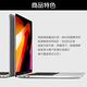 新款Macbook Air 13.6吋 A2681 高透高硬度5H防刮螢幕保護貼 product thumbnail 5