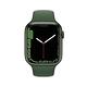Apple Watch S7 GPS 45mm 鋁金屬錶殼搭配運動型錶帶 product thumbnail 6