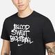 Nike 短袖 Dri-FIT Blood Sweat Basketball 黑 男款 塗鴉 短T 印花 速乾 DN2977-010 product thumbnail 5