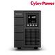 CyberPower 1500VA 在線式不斷電系統(OLS1500) product thumbnail 3