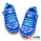 Dr. Apple 機能童鞋 細緻雙色交織發光休閒童鞋-藍 product thumbnail 4