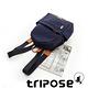 tripose MOVE系列側口收納機能後背包 藍 product thumbnail 4