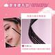 MAYBELLINE 媚比琳 飛天翹防水睫毛膏 黑色 product thumbnail 9