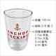 《FOXRUN》Anchor耐熱玻璃量杯(150ml) | 刻度量杯 product thumbnail 3