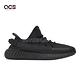 Adidas Yeezy Boost 350 V2 Onyx 男鞋 女鞋 黑魂 經典 休閒鞋 愛迪達 HQ4540 product thumbnail 6