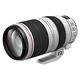 Canon EF 100-400mm F4.5-5.6 L IS U II 平輸 product thumbnail 2