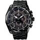 CASIO EDIFICE 極致勁速腕錶(黑)-45mm product thumbnail 2