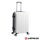 AIRWALK LUGGAGE - 品牌系列  碳纖直紋24吋拉鍊行李箱 - 極簡白 product thumbnail 3