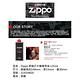 Zippo 原廠打火機專用煤油 125ml 四罐組 product thumbnail 3