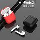 防摔專家 蘋果Airpods2 無線藍牙耳機防刮保護套 支援無線充電 product thumbnail 12