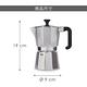 《La Cafetiere》義式摩卡壺(銀6杯) | 濃縮咖啡 摩卡咖啡壺 product thumbnail 6