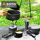 SOTO 戶外鍋具9件組 SOD-501 product thumbnail 4