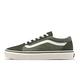 Vans 休閒鞋 V36CF Cord Old Skool 男鞋 女鞋 綠 白 麂皮 低筒 日本線 6296280002 product thumbnail 2