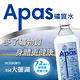 Apas 礦質水(565mlx4入) product thumbnail 2