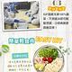 【享吃鮮果】鮮凍白花椰菜米15包組(250g±10%/包) product thumbnail 5