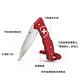 VICTORINOX 瑞士維氏 ALOX金屬殼Evoke系列瑞士刀(136mm)-紅色 product thumbnail 10