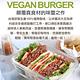 (任選)愛上吃肉-維根世代漢堡排1盒(226g±5%盒/2片/盒/素) product thumbnail 3