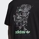 adidas ADVENTURE 短袖上衣 - Originals 男 HF4762 product thumbnail 7