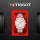 TISSOT天梭 PR100 SPORT 運動時尚計時鑽錶(T1019172211600)38mm product thumbnail 6