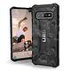 UAG Galaxy S10 Plus 耐衝擊迷彩保護殼-黑 product thumbnail 2