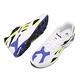 Reebok 休閒鞋 Aztrek 復古 運動 男鞋 經典款 舒適 簡約 老爹鞋 穿搭 白 黑 CN7840 product thumbnail 8