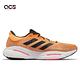 Adidas 慢跑鞋 Solar Glide 5 M 男鞋 橘 白 Boost 輪胎大底 緩震 愛迪達 GX5470 product thumbnail 3