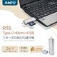 RASTO RT6 Type C+Micro+USB 三合一多功能OTG讀卡機 product thumbnail 3