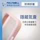 POLYWELL iPhone 13 14系列 粉色框磨砂面保護殼/ 磁吸款 product thumbnail 6