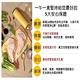 【一午一食】無毒黑羽土公雞-半雞分切(生鮮雞肉1350G↑大包裝) product thumbnail 2