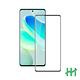 【HH】vivo X80 (6.78吋)(全滿版3D曲面) 鋼化玻璃保護貼系列 product thumbnail 3