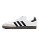 adidas X BSTN Samba Consortium Cup 聯名 德訓鞋 男女鞋 漆皮 米白 黑 愛迪達 IE0168 product thumbnail 2