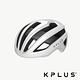 《KPLUS》NOVA 公路競速型 單車安全帽 頭盔/磁扣 product thumbnail 3