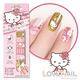 Hello Kitty x LOVE NAIL限定版指甲油貼-扶桑花戀語 product thumbnail 2