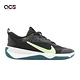 Nike 排球鞋 Omni Multi-Court GS 大童鞋 女鞋 黑 綠 室內運動鞋 羽桌球 DM9027-003 product thumbnail 6