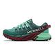 Merrell 慢跑鞋 Agility Peak 4 女鞋 彈性 支撐 回彈 耐磨 黃金大底 綠 棕 ML135114 product thumbnail 2