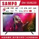 [結帳享優惠]SAMPO聲寶 50吋 UHD Smart聯網電視送基本安裝+舊機回收 EM-50JB220 product thumbnail 3
